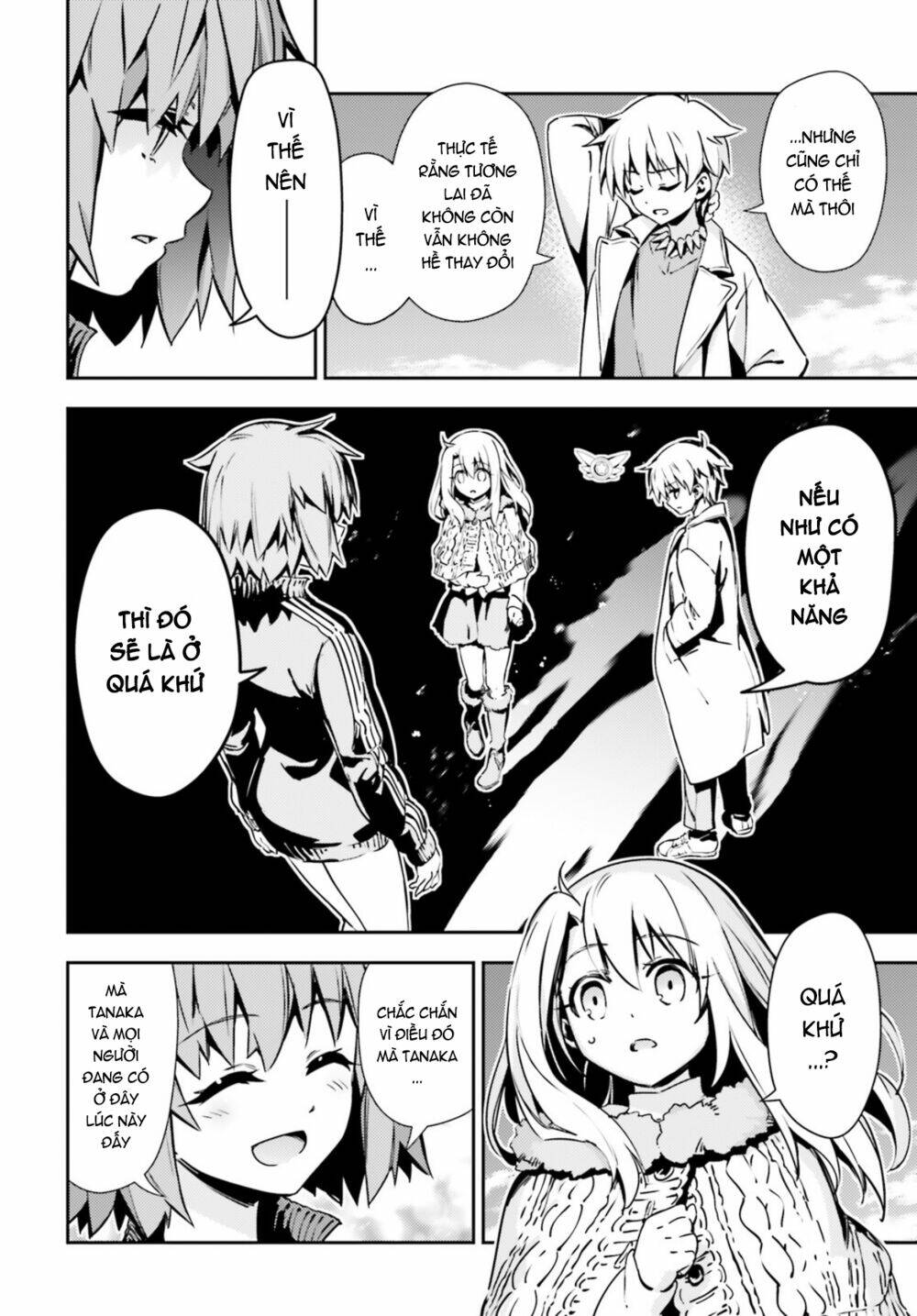 fate/kaleid liner prisma illya drei! chapter 62 7