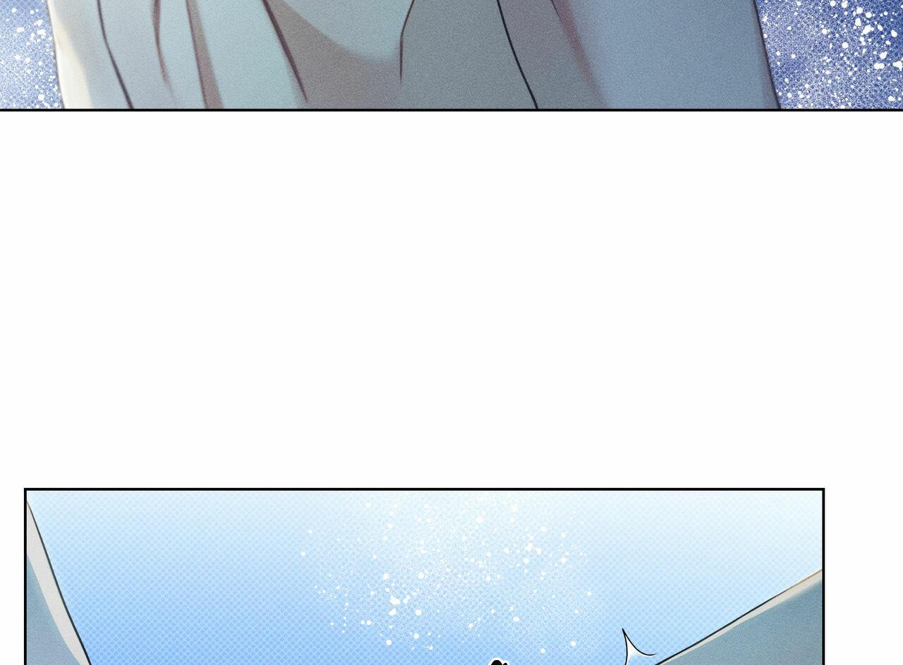 dải hợp âm trên đại dương xanh chapter 29 42