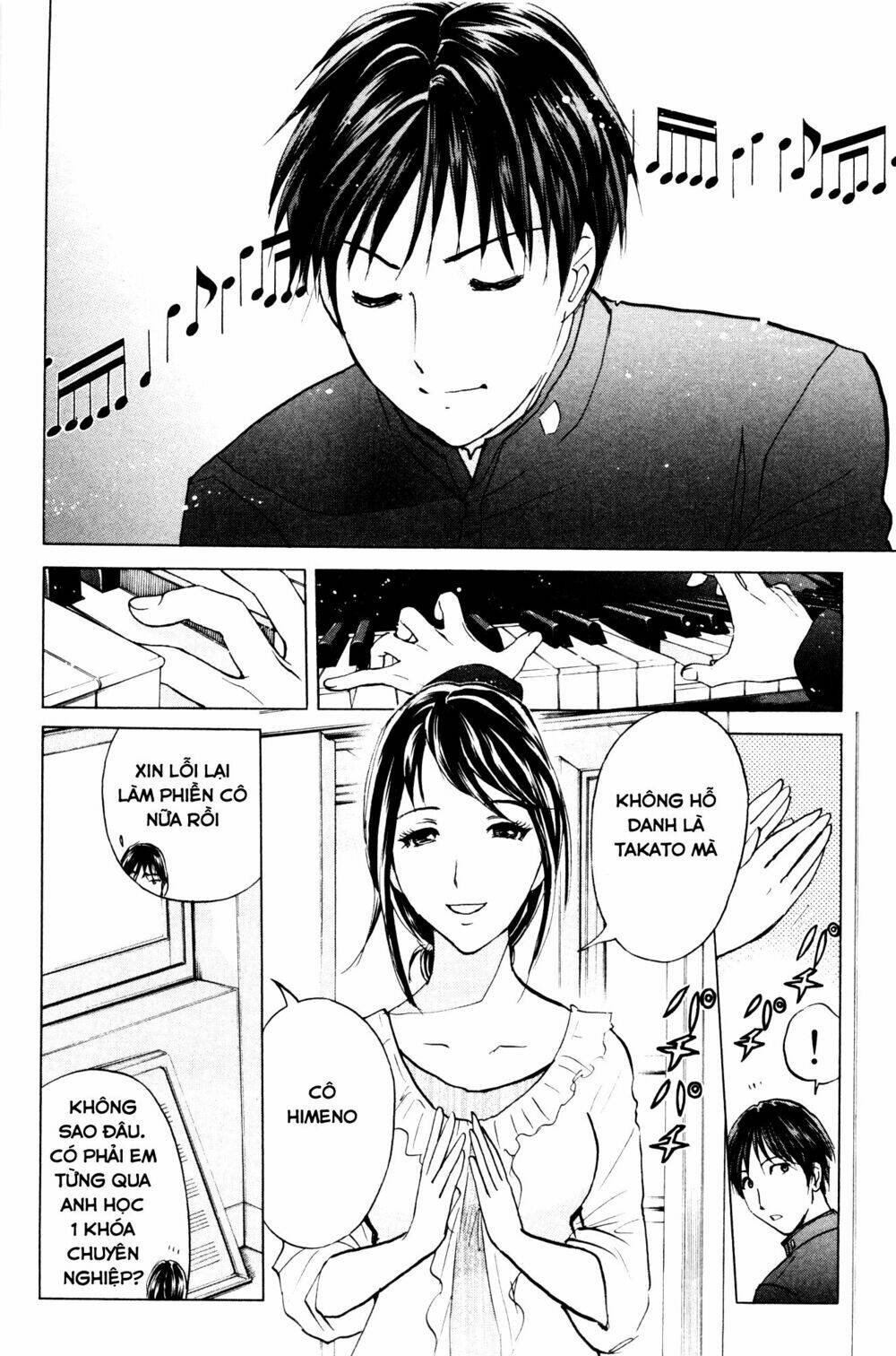 kindaichi case files: takato's side chapter 1 10