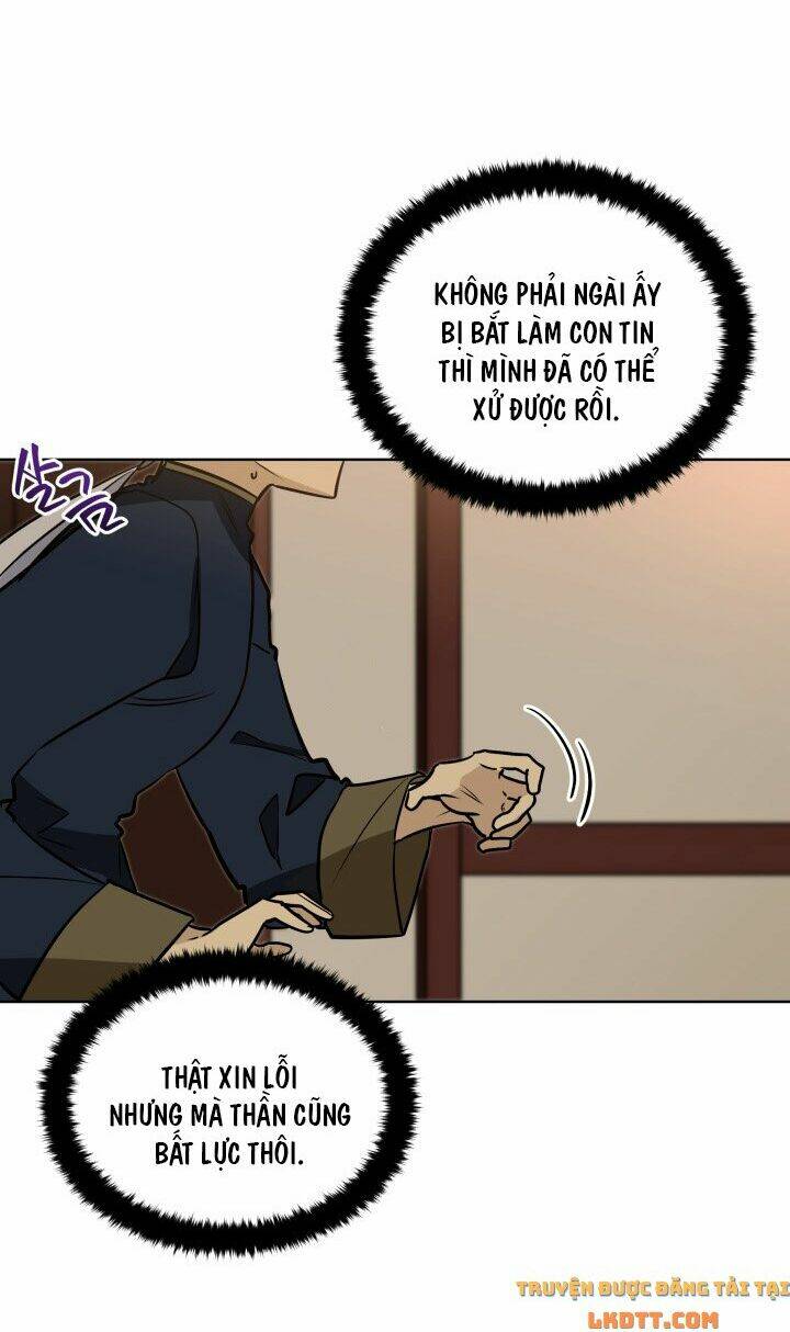 quái thú với hoa chapter 73 41