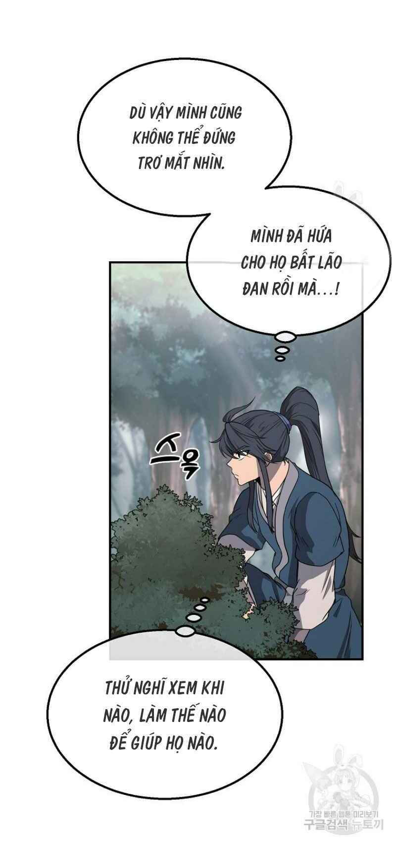 thiếu niên phương sĩ chapter 11 11