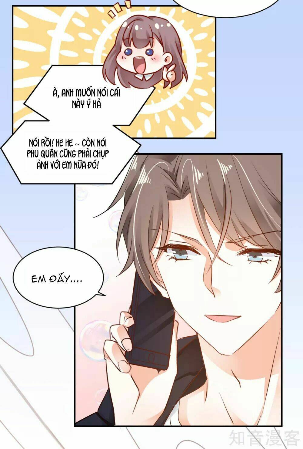 phò mã lại muốn chơi trò couple với tôi chapter 34.5 21