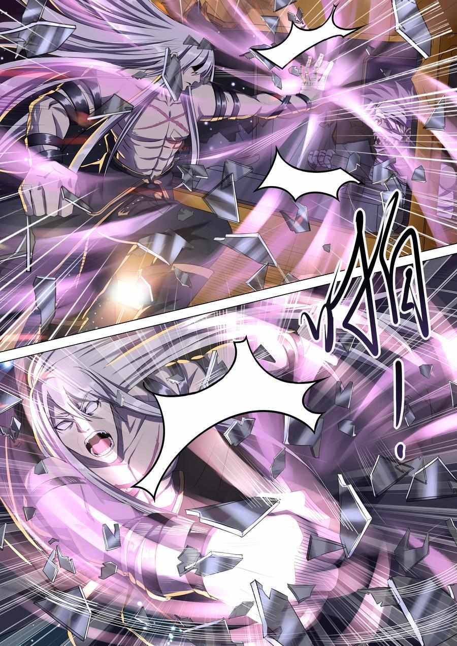 ngã đích phòng khách thị yêu quái chapter 1 7