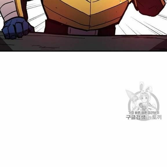 người chơi lỗi chapter 38 133