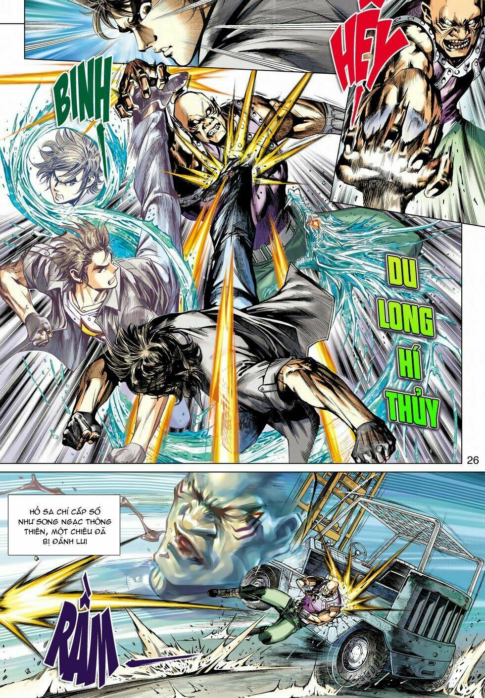 tân tác long hổ môn chapter 479 22