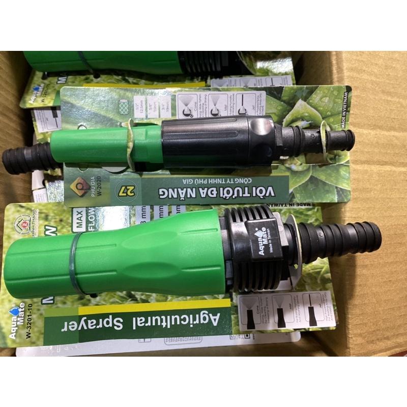 Vòi tưới cây ,rửa xa đa năng AquaMate Cao cấp