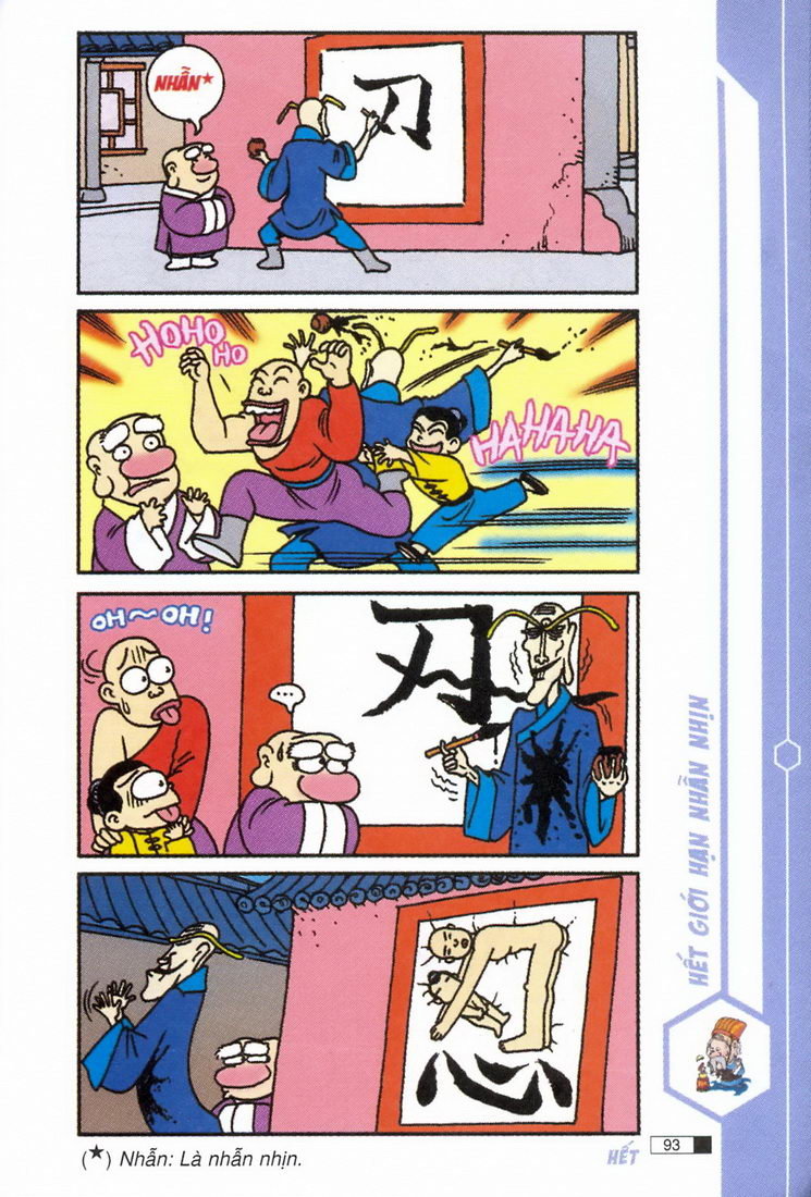 Ô Long Viện chapter 1.3 12