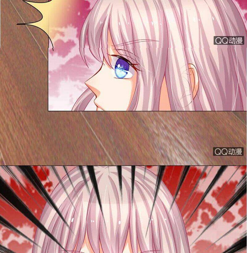 thiếu soái của tôi chính là manh như vậy chapter 39 18