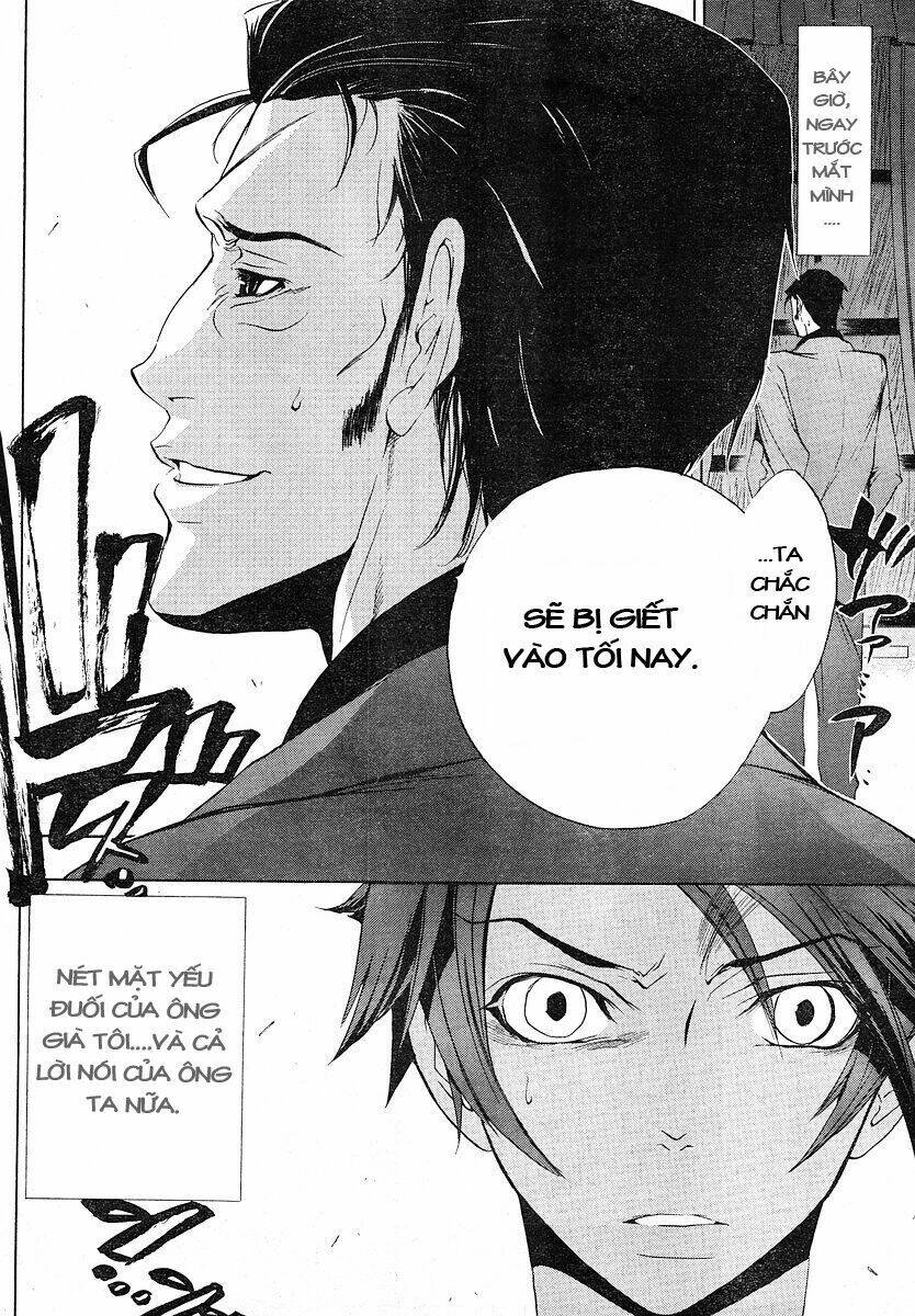 umineko no naku koro ni episode 1: legend of the golden witch chapter 6 5