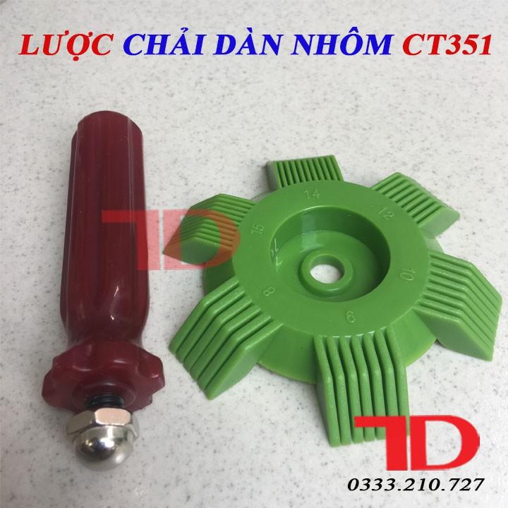 Lược nắn tản nhiệt điều hòa tròn,lược chải dàn nhôm CT351, CT352 chổi nắn dàn nhôm