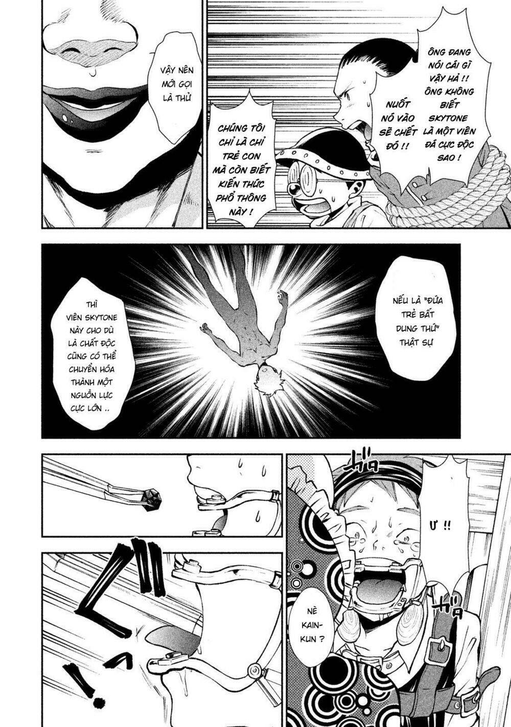 sora no kain chapter 7 15