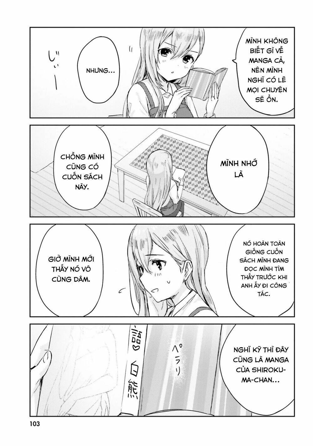 kinsho no nanako-san chapter 8 9