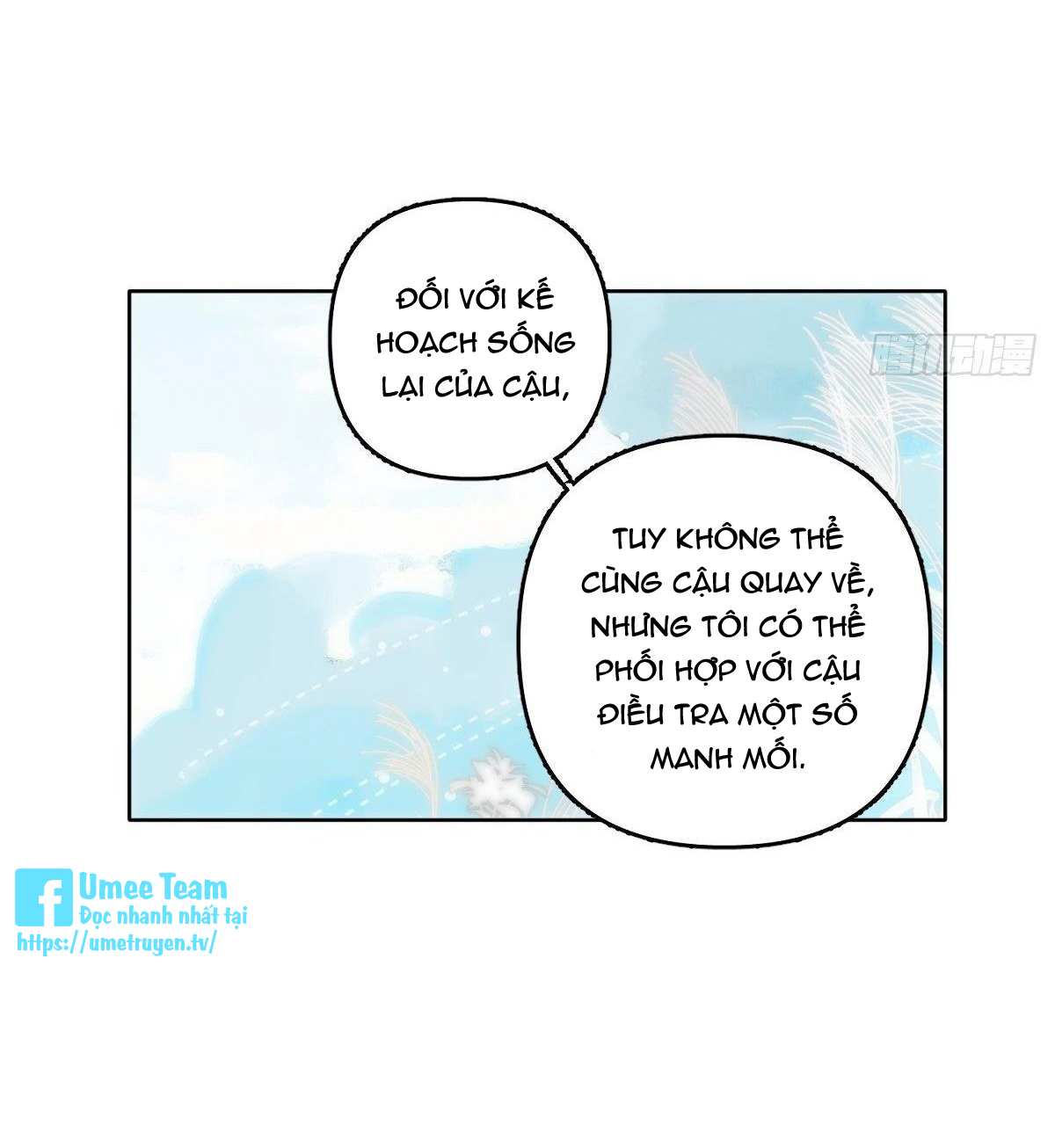 đêm đầy sao nói với em chapter 13 29