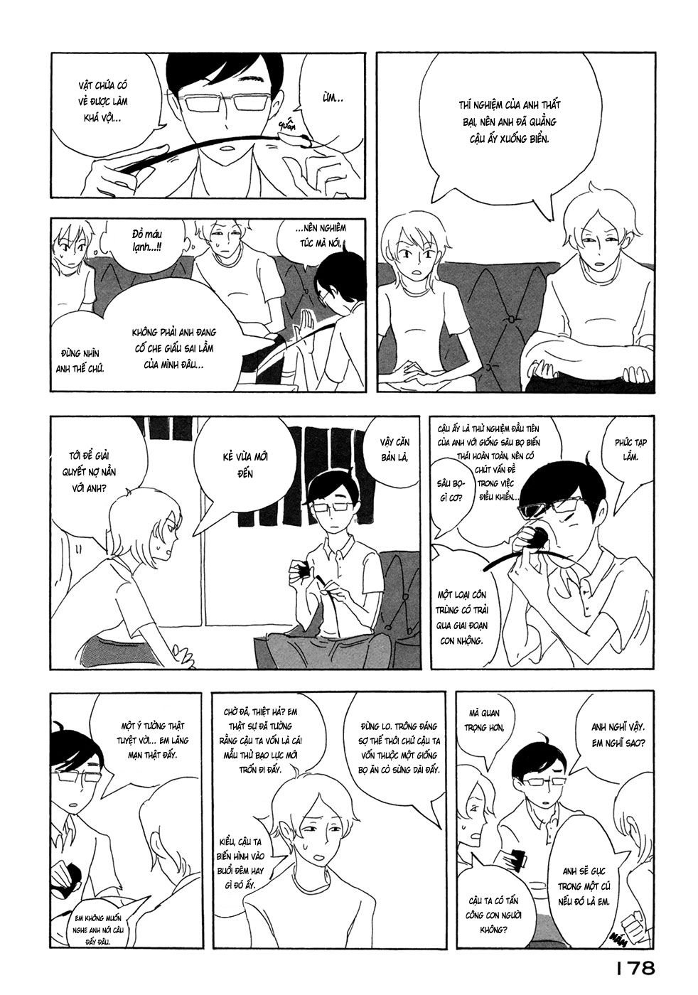 haruko ichikawa sakuhinshuu chapter 4 22