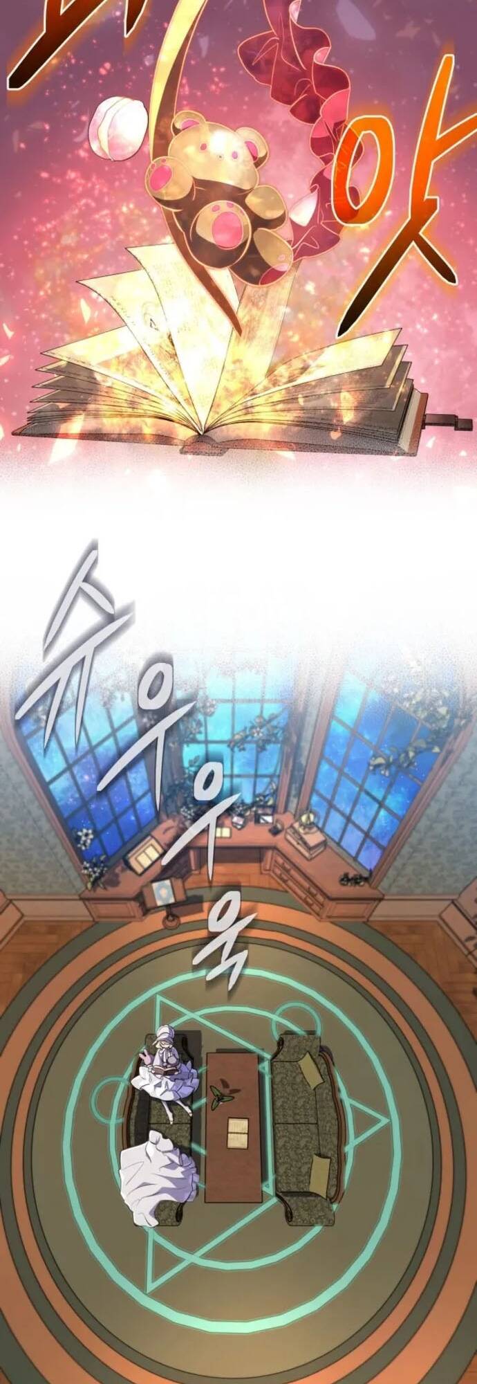 sự trở lại của đại pháp sư huyền thoại chapter 29 28