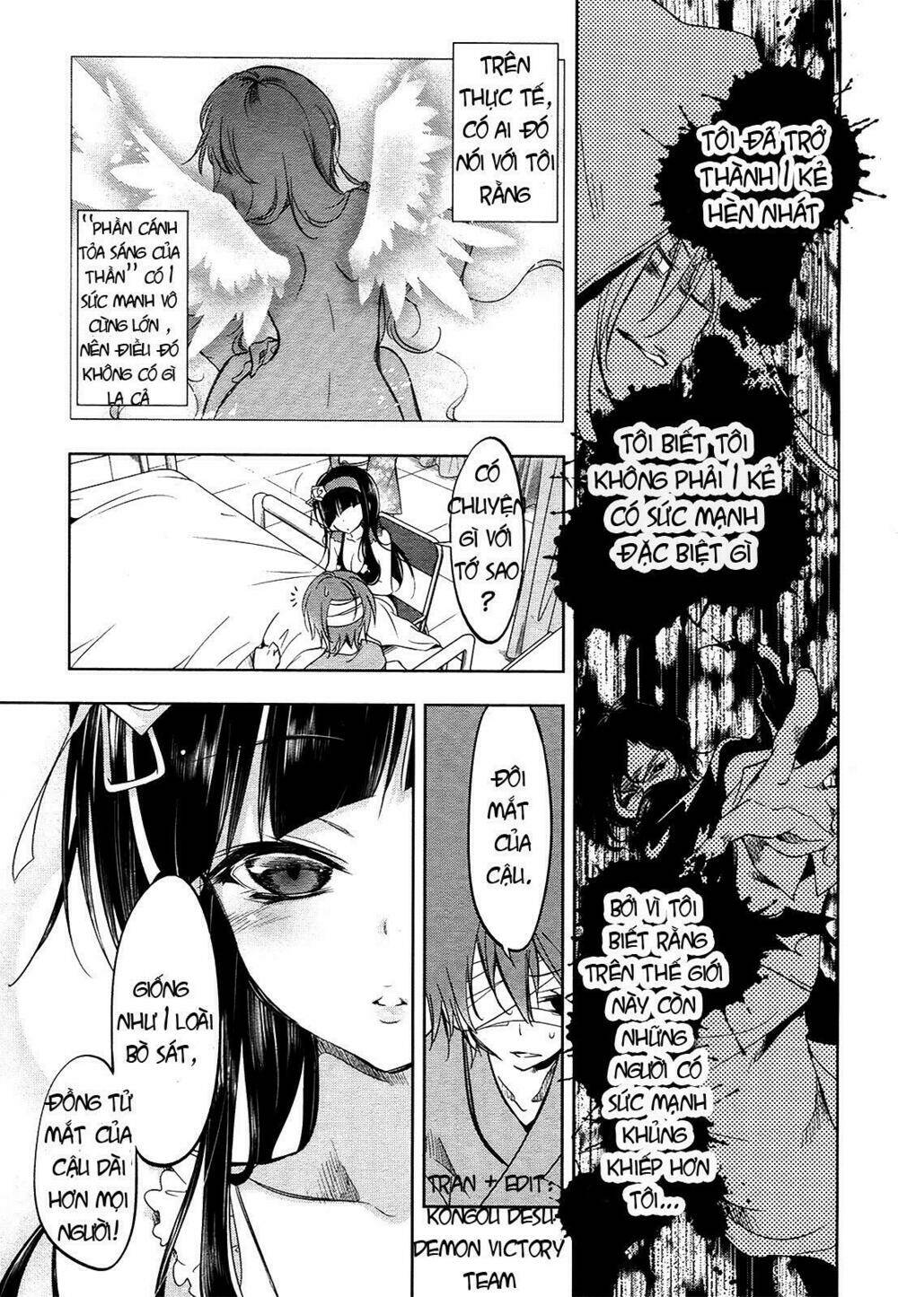 tokage no ou chapter 14 14