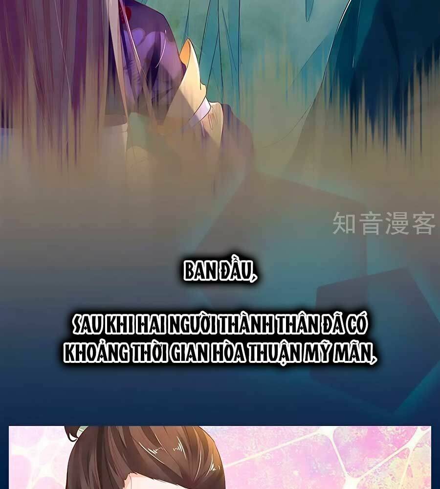 y hậu lệ thiên chapter 50 9