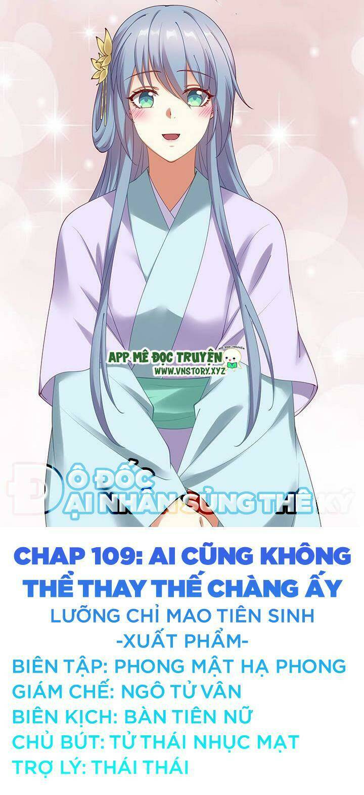 đô đốc đại nhân sủng thê kí chapter 109 1