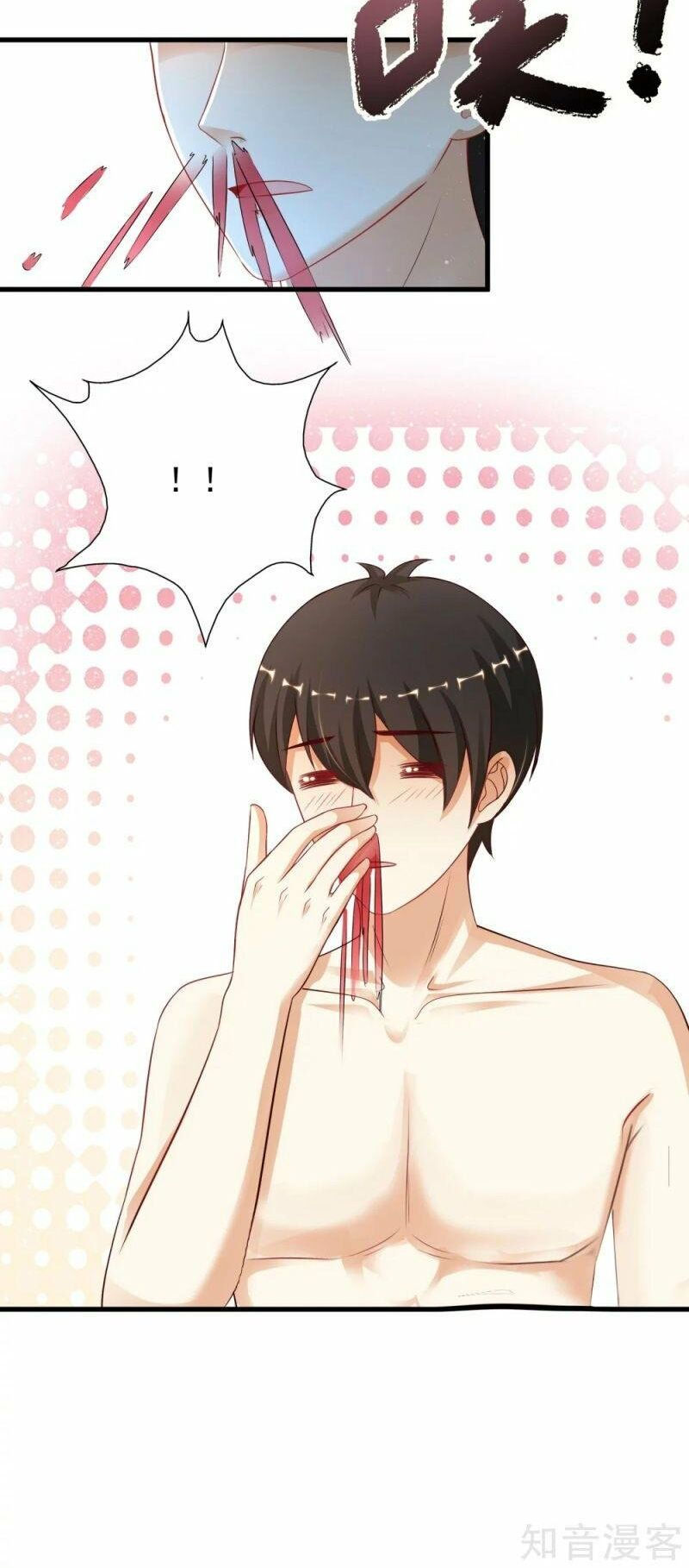 tối cường vận đào hoa chapter 191 8