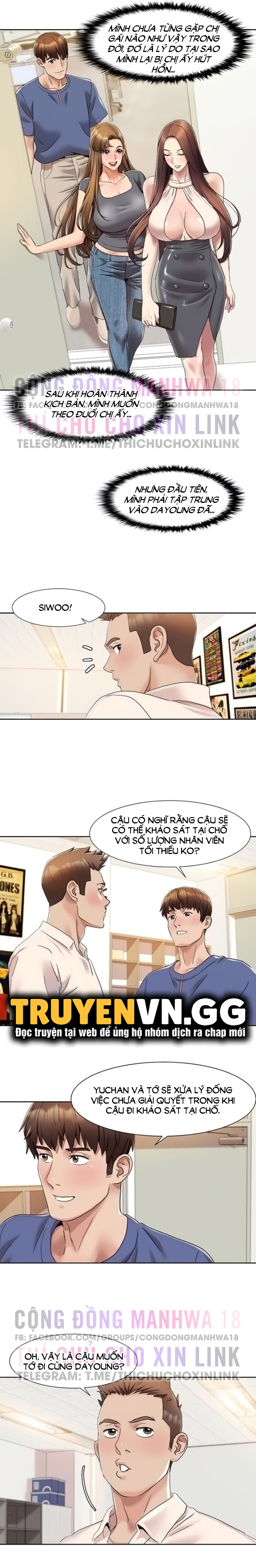 neulsome studio chapter 8 6