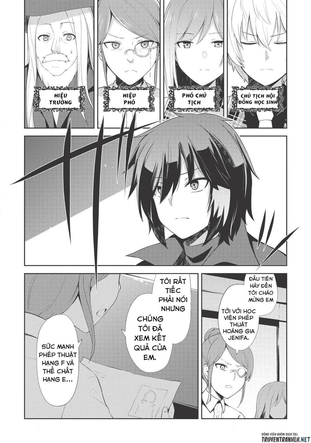 the holy knight\'s dark road chapter 3 13