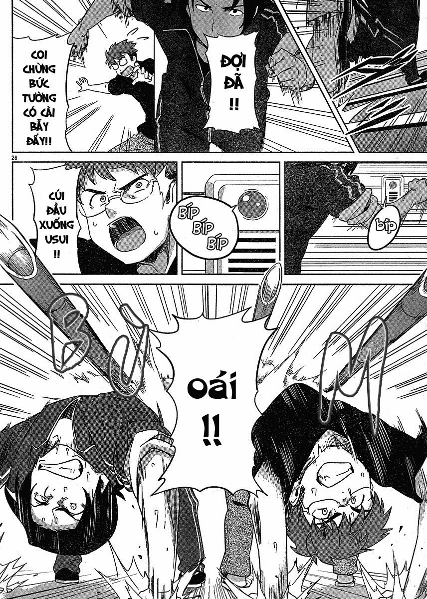 maken-ki! chapter 12 26