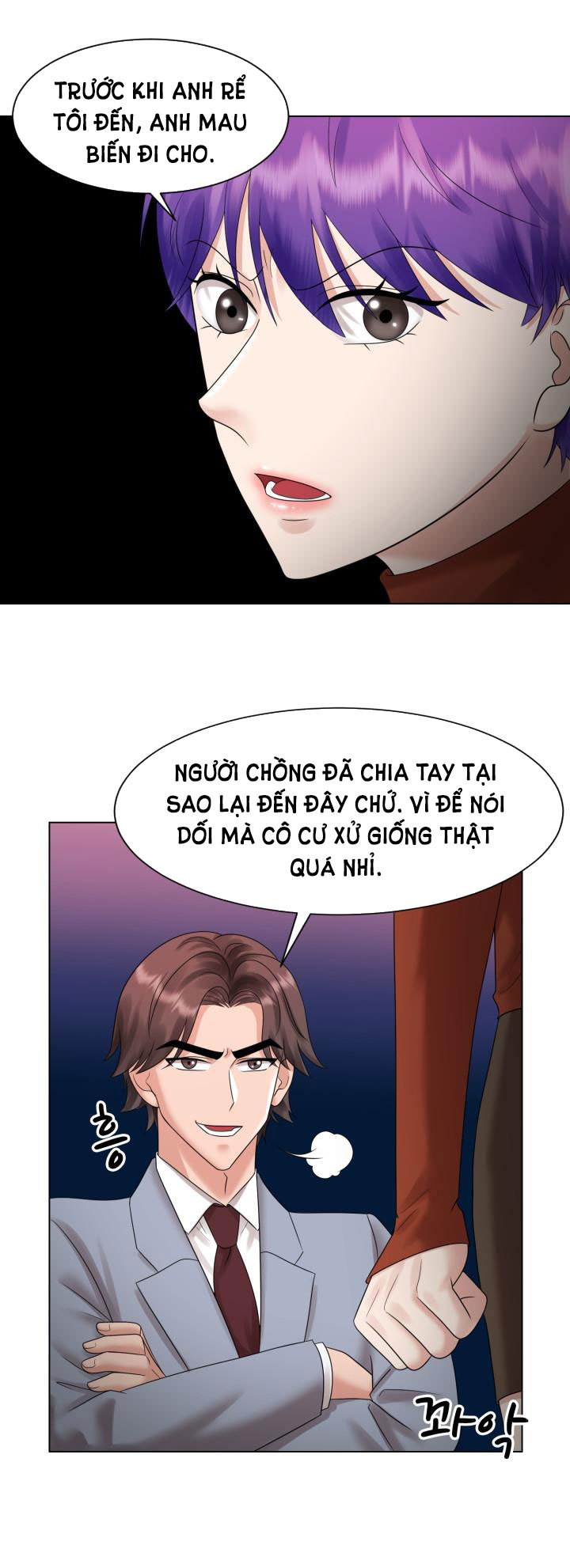 [18+] vì điên nên kết hôn chapter 20.2 22