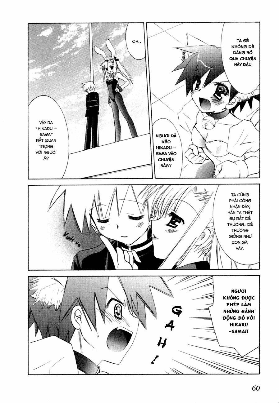 dei ecchi ei chapter 9 4