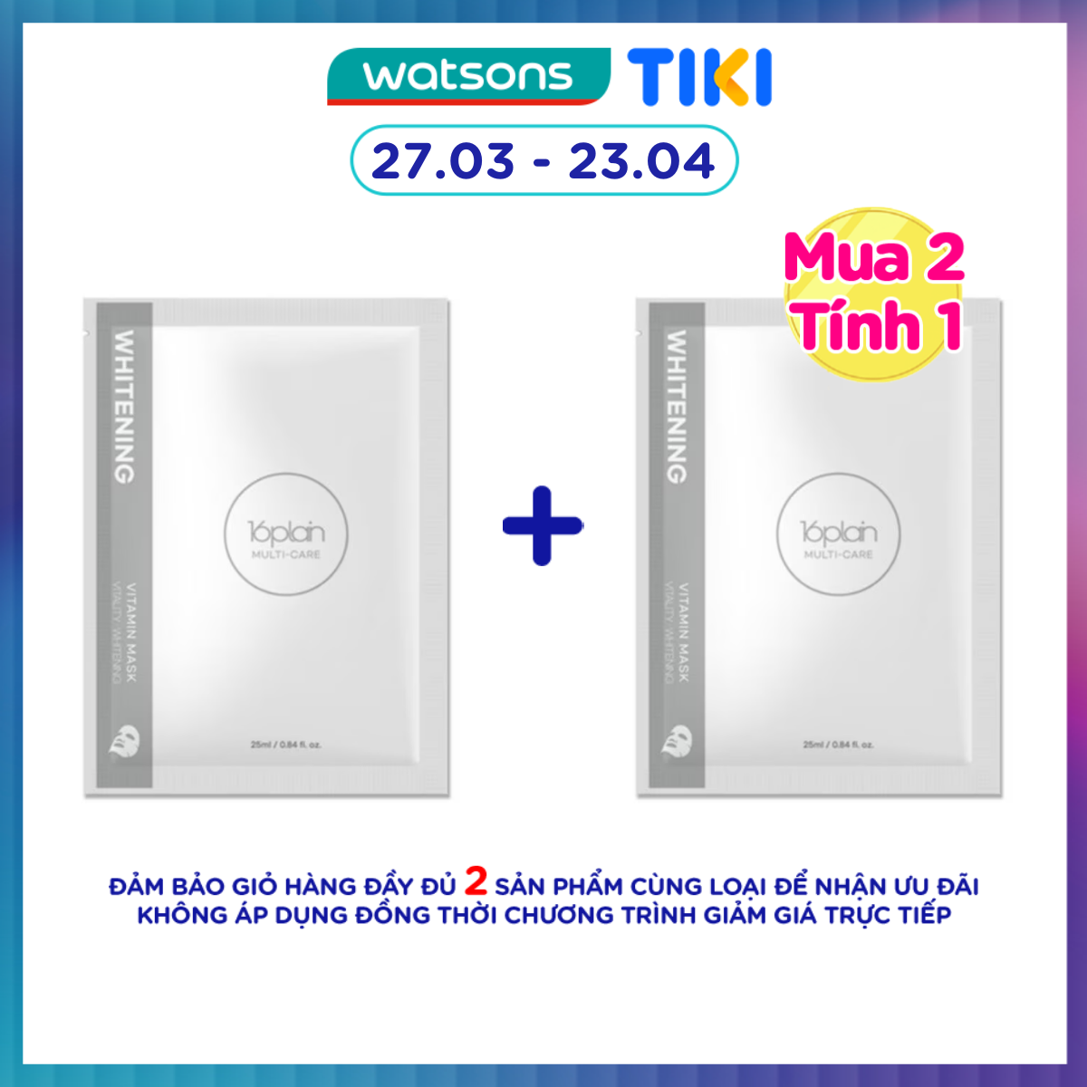 Mặt Nạ Dưỡng 16plain Multi-care Trắng Da Ngừa Mụn Whitening Vitamin Mask 25ml