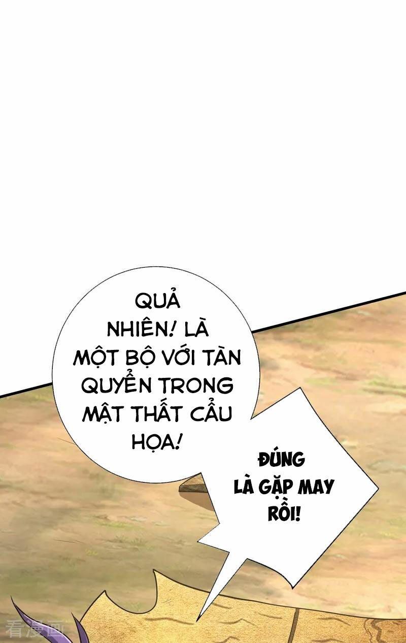 yêu giả vi vương chapter 154 28