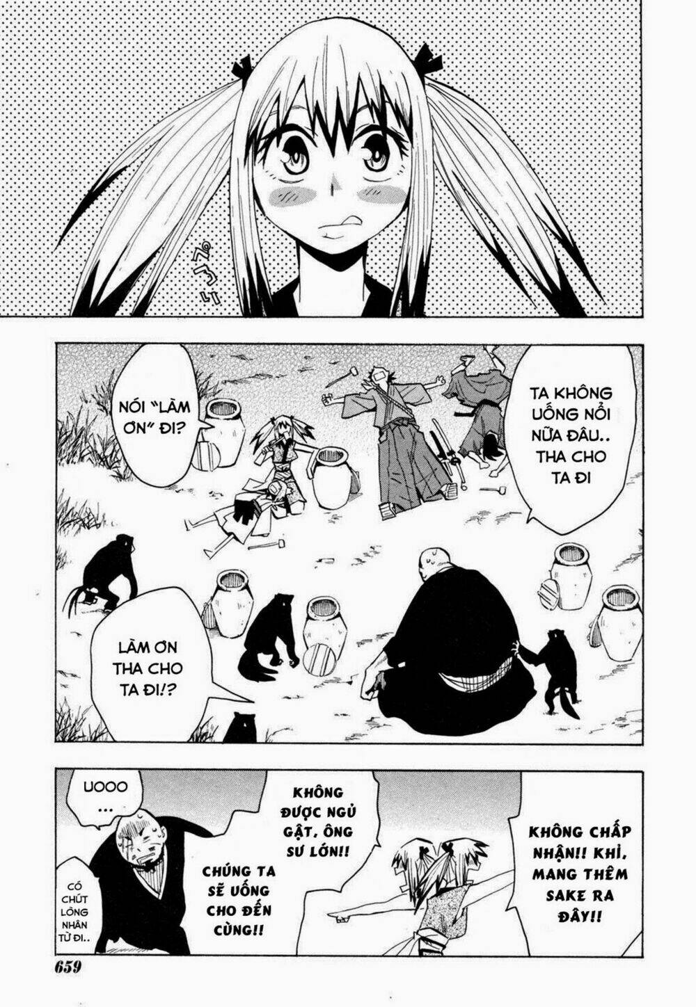 chiến quốc yêu hồ chapter 15 21