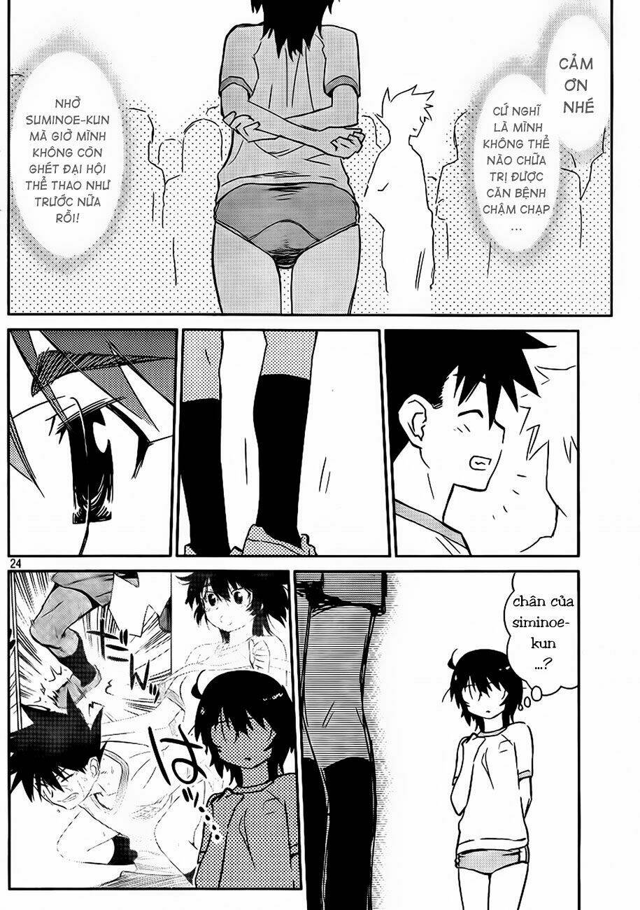 kiss x sis chapter 65 24