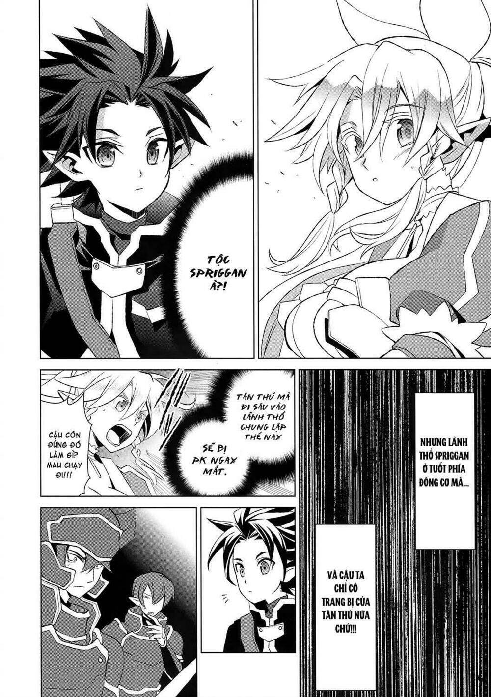 sword art online: fairy dance chapter 2.1 20