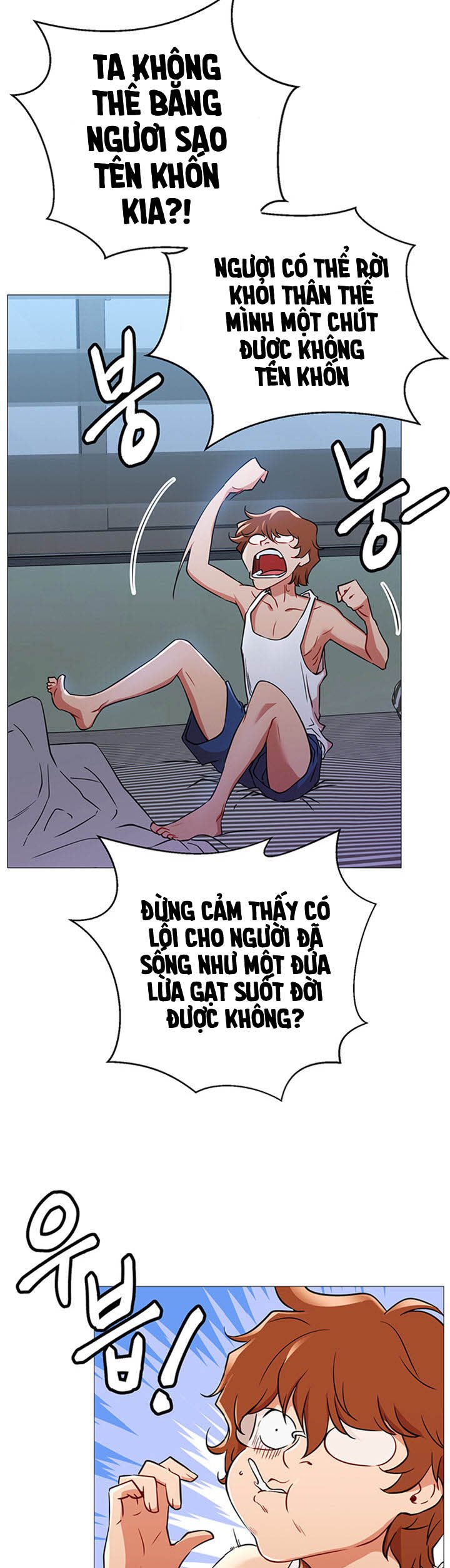 cuộc sống như anh hằng mơ chapter 1 64