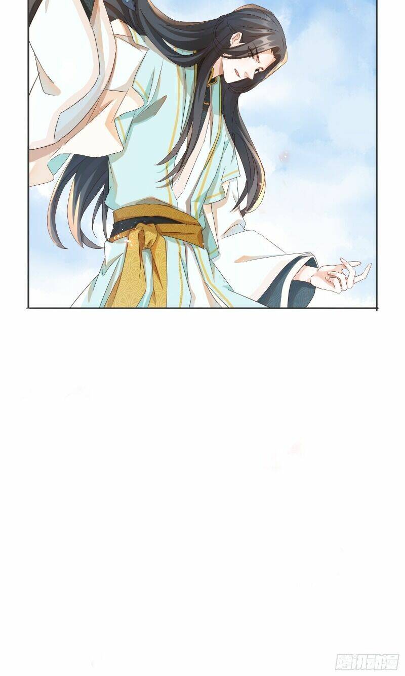 nghe nói ta là hợp hoan lão tổ? chapter 14 30