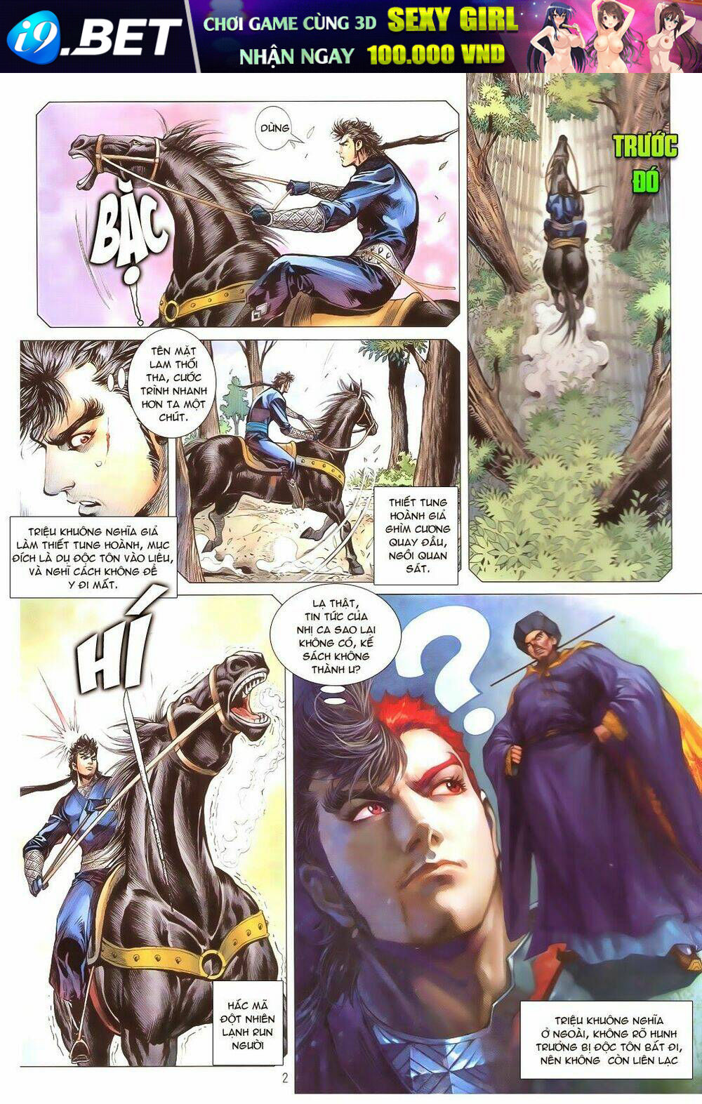 thiết tướng tung hoành (cựu tác) chapter 111 2