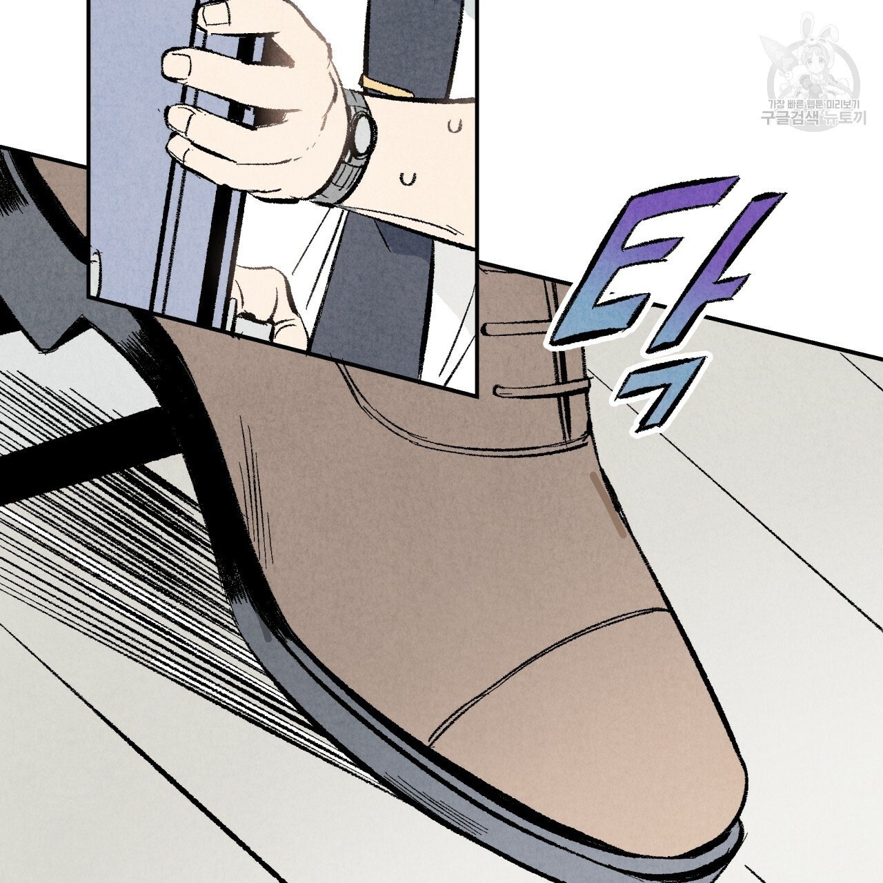 chịch anh bạn một cách hoàn hảo chapter 5 49