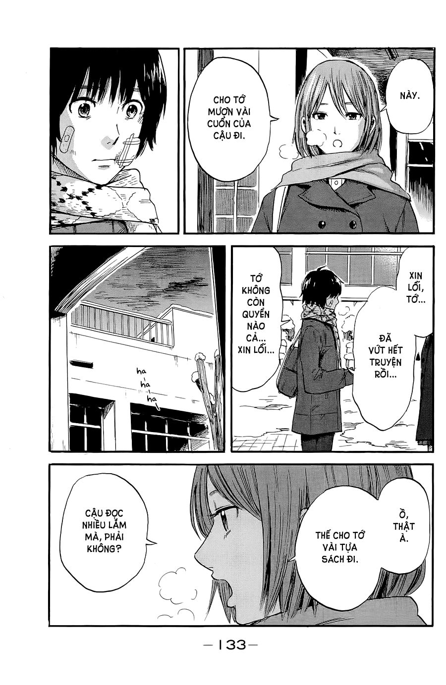 aku no hana chapter 36 14