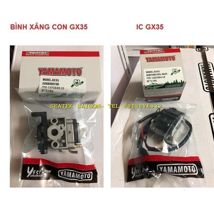 Bình xăng con, IC máy cắt cỏ GX25, GX35