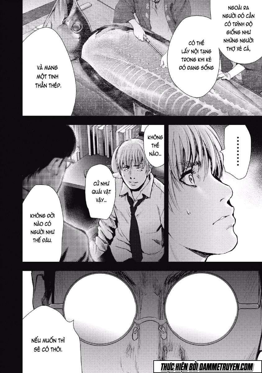 Gift ± chapter 61 14