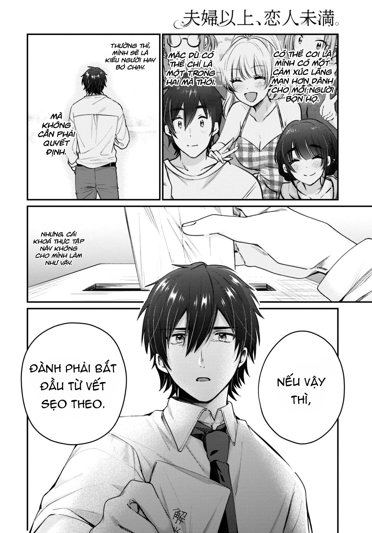 trên tình bạn dưới tình yêu chapter 42 12