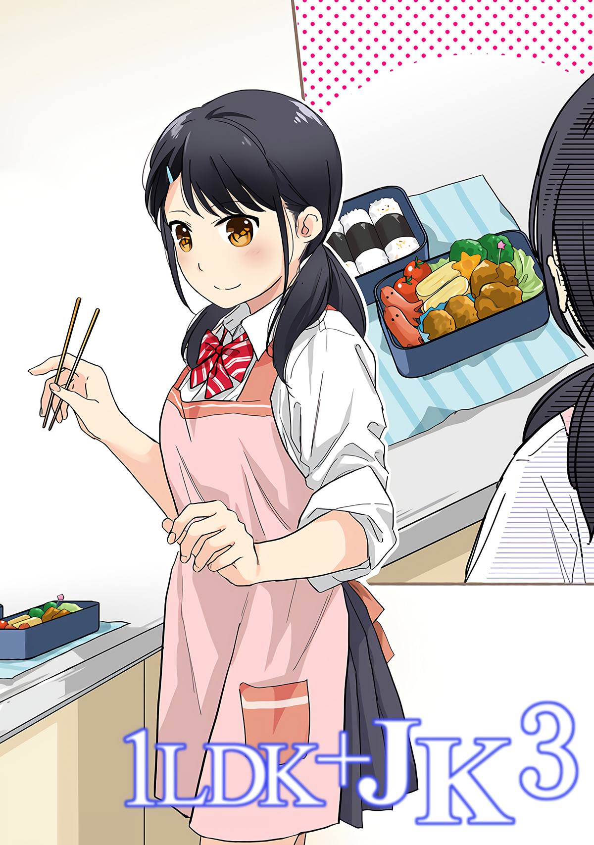 bạn cùng phòng bất đắt dĩ chapter 0 46