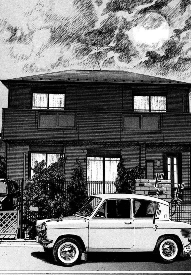 homunculus chapter 40 4