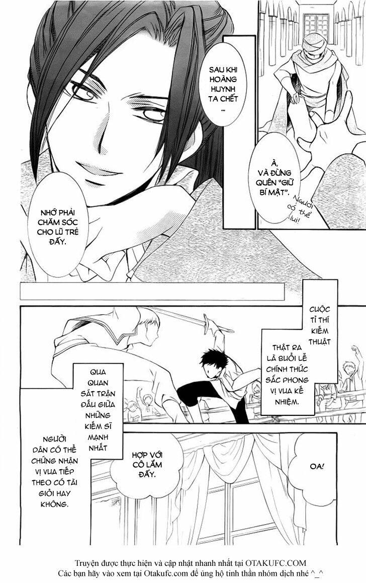 miba ouji to ibara no shukujo chapter 1 23