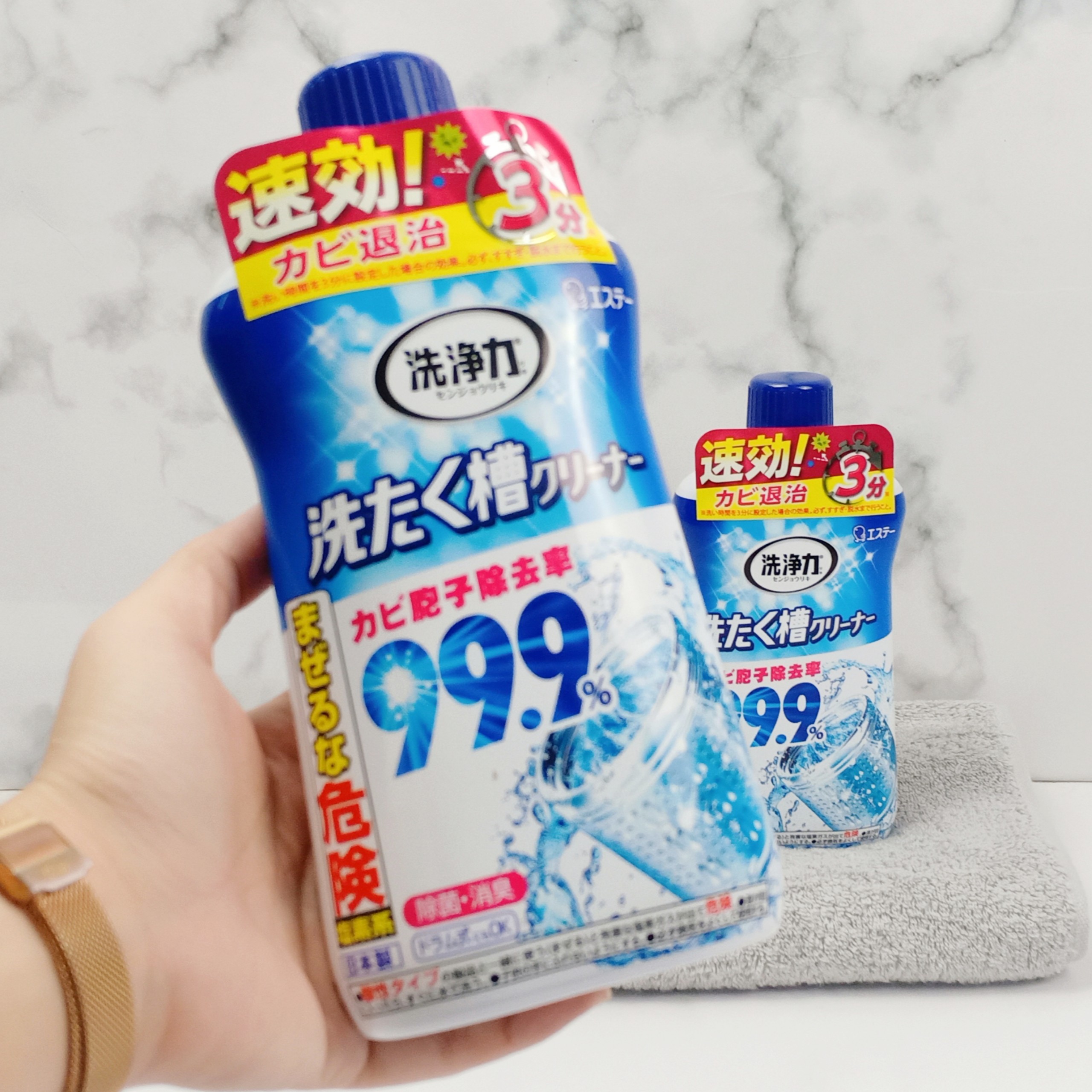 Combo chai tẩy, rửa lồng máy giặt Ultra Powers 550g + Bàn chải 2 đầu vệ sinh lồng máy giặt - nội địa Nhật Bản