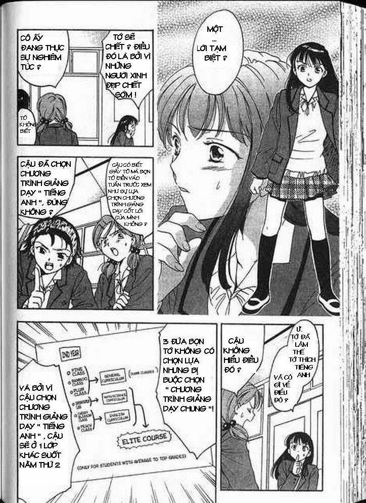 joshikousei chapter 14 7