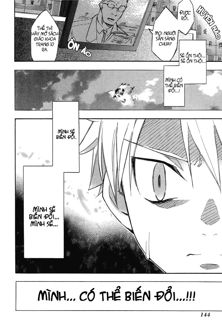 aphorism chapter 3 44