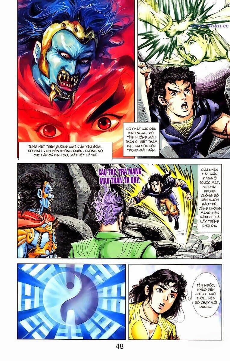 thiên tử truyền kỳ 1 - cơ phát khai chu bản chapter 20 19