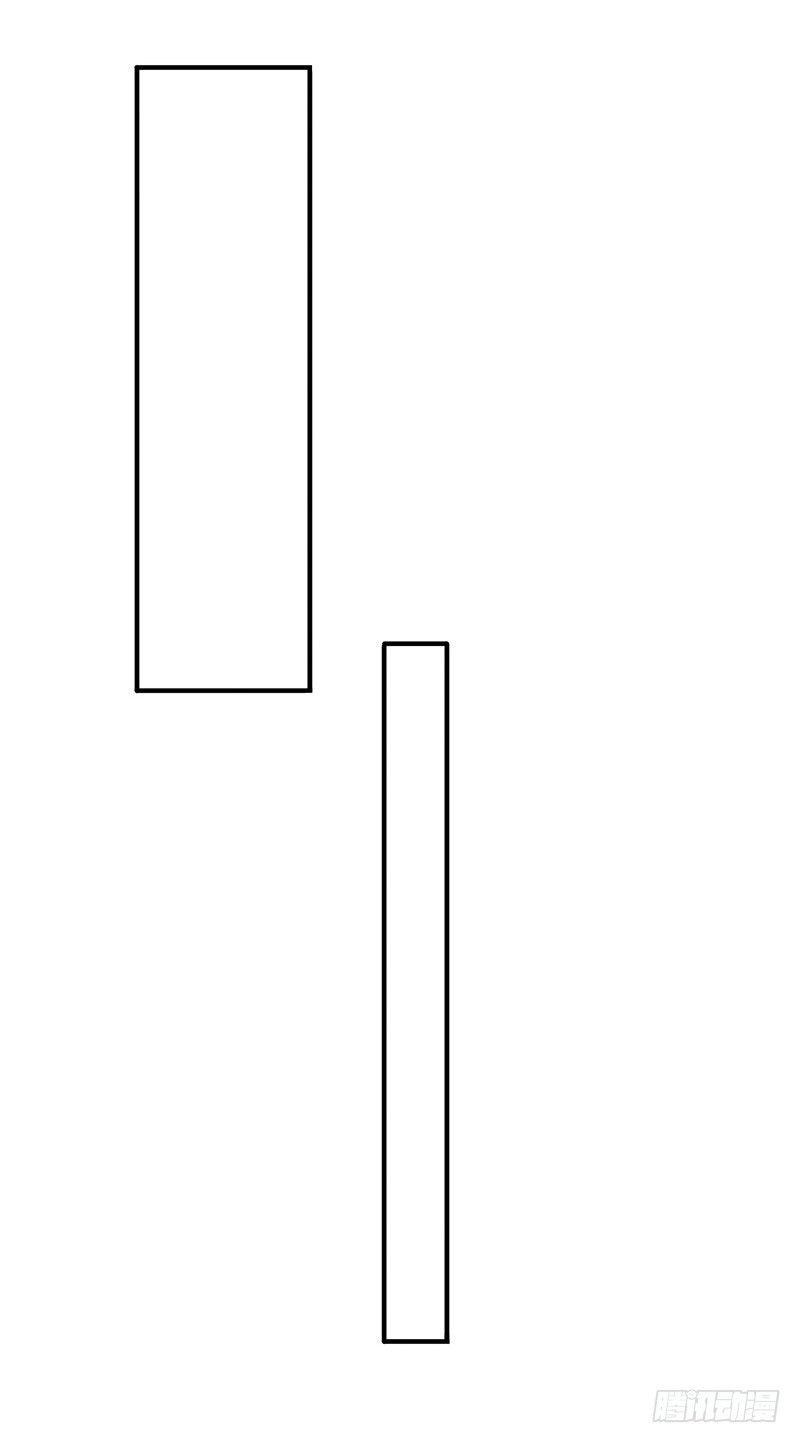 hoa gian ký chapter 3 52