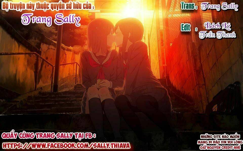 seishokuki chapter 13 1